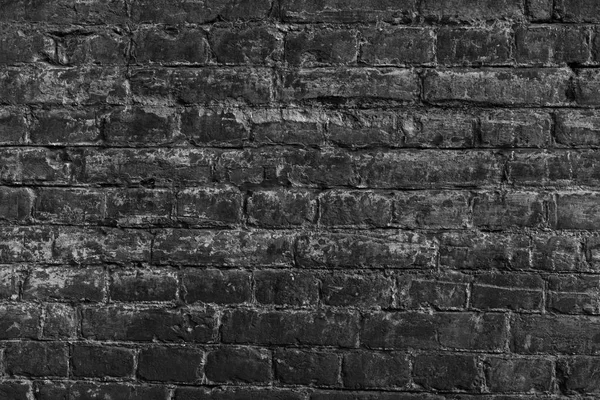 Brick wall konsistens. grunge bakgrund — Stockfoto