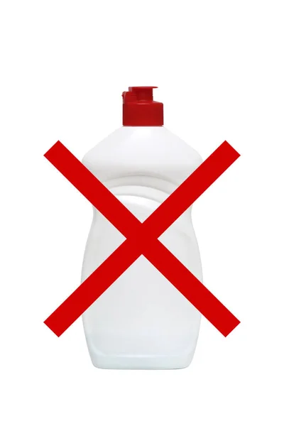 Пластикові Контейнери Пляшки Ізольовані Білому Тлі Сигнальною Стрічкою Передньому Плані — стокове фото