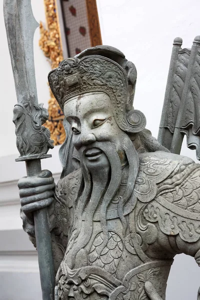 Buddish Temple In Thailand — Stock Photo, Image