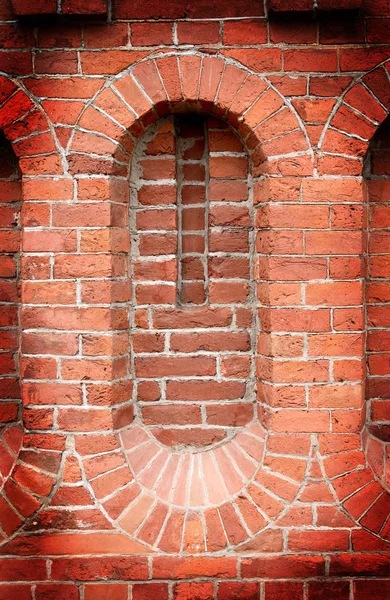 Red Brick Wall — Stock Photo, Image