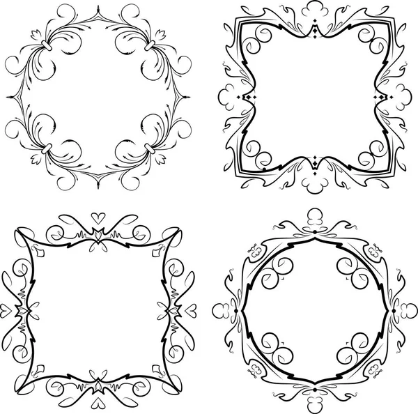 Set of vintage  frames — Stock Vector