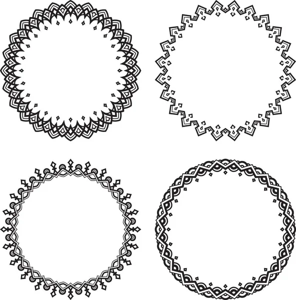 Set of four white round frames — Stock Vector