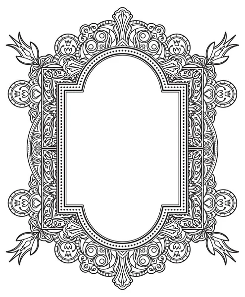 Rijk versierd ongebruikelijke frame — Stockvector