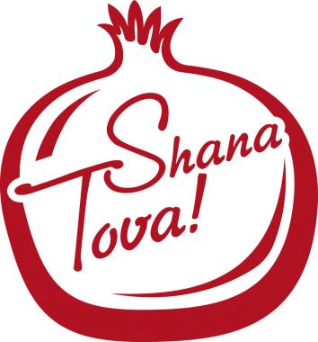 Shana Tova tebrik kartı 