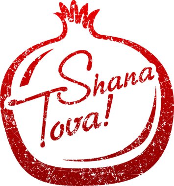 Shana Tova tebrik kartı 