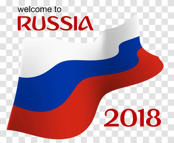 Bienvenido Rusia 2018 Fondo Con Bandera Nacional — Vector de stock