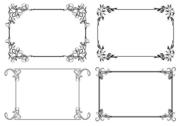 Set of four decorative stylish vector frames for your design
