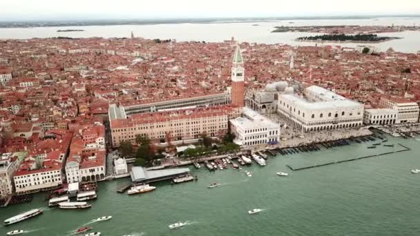 Видео беспилотника - Вид с воздуха на Венецию — стоковое видео