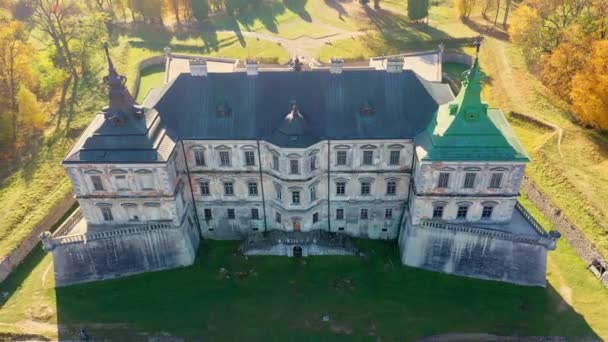 Widok z lotu ptaka na nawiedzony zamek w Pidhirtsi, Ukraina — Wideo stockowe