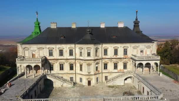 Αεροφωτογραφία του Haunted Castle of Pidhirtsi, Ουκρανία — Αρχείο Βίντεο