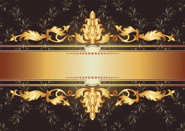 Орнамент прикрашений золотим орнаментом з візерунком в — стоковий вектор