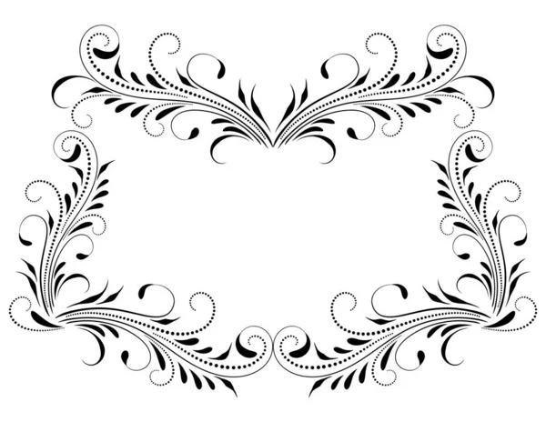 Decorative Vintage Frame Floral Ornament Border Retro Style Isolated White — Stock Vector