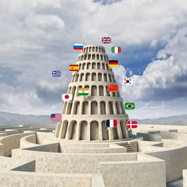 Babel tower concept — Stock Photo, Image
