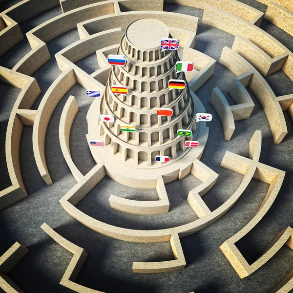 Babel tower concept — Stock Photo, Image