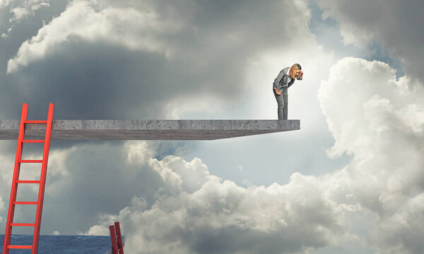 никогда не смотрите вниз
