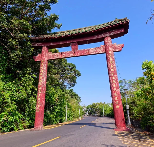 Arco Memorial Tradicional em Taiwan — Fotografia de Stock