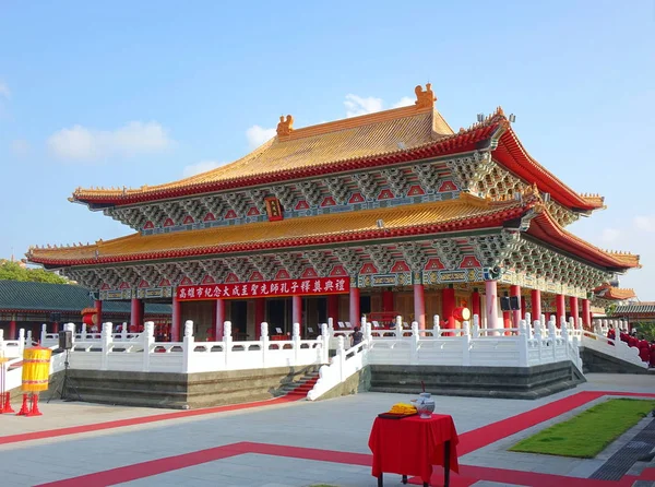 De Confucius Tempel in Kaohsiung, Taiwan — Stockfoto
