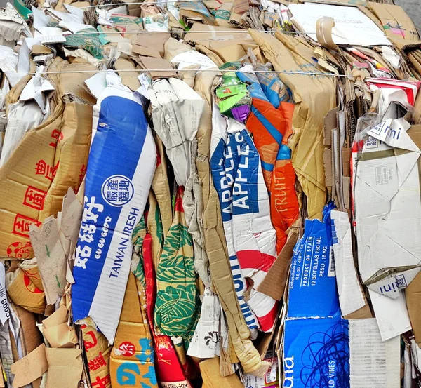 Papel e Caixas Velhas Pronto para Reciclagem — Fotografia de Stock