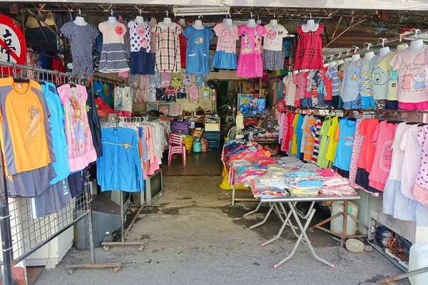 Local Store for Children Clothing — Stock Photo, Image