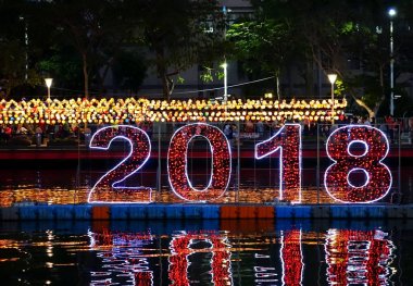 2018 Lantern Festivali Tayvan