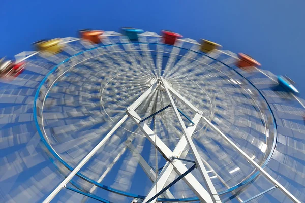 Petite grande roue colorée Images De Stock Libres De Droits