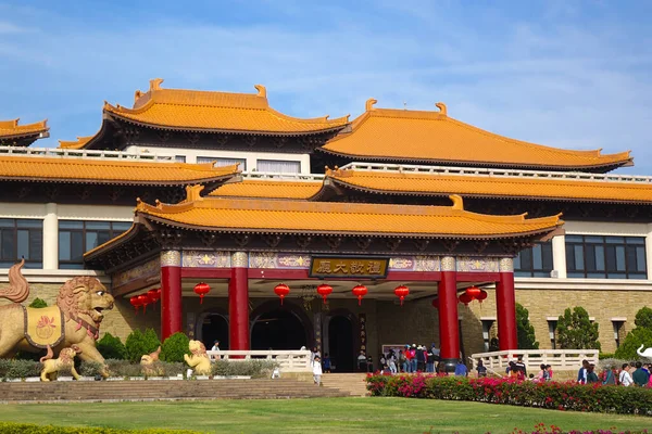Hall da frente do Fo Guang Shan Buddha Memorial — Fotografia de Stock