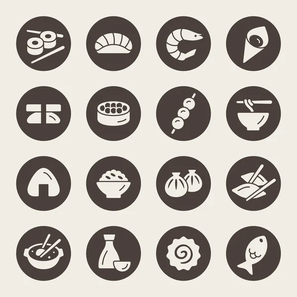 Set Asian Food Icons Simply Vector Illustration — Stock Vector