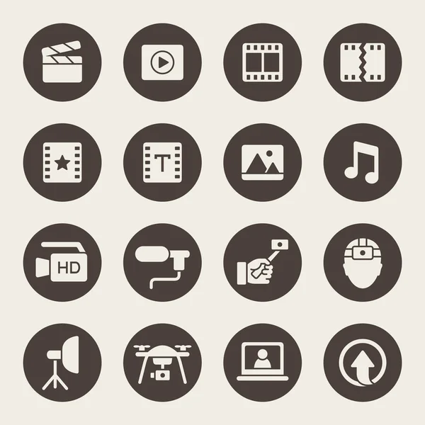 Set Video Icons Simply Vector Illustration — Stock Vector