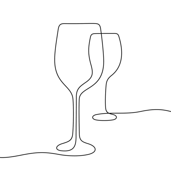 Lunettes Ligne Icône Illustration Vectorielle Simple — Image vectorielle
