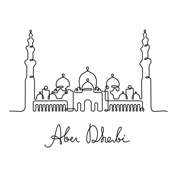 Abu Dhabi Line Icon Simply Vector Illustration — 스톡 벡터