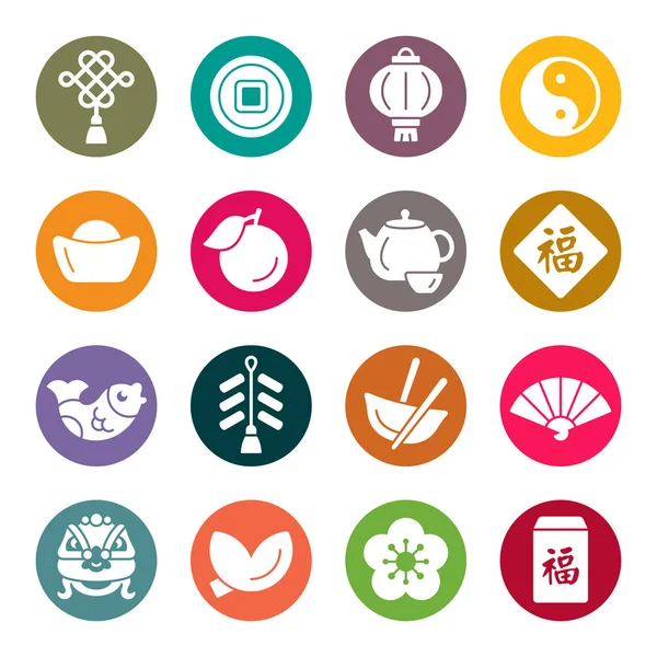 Set Chinese New Year Icons Simply Vector Illustration — ストックベクタ