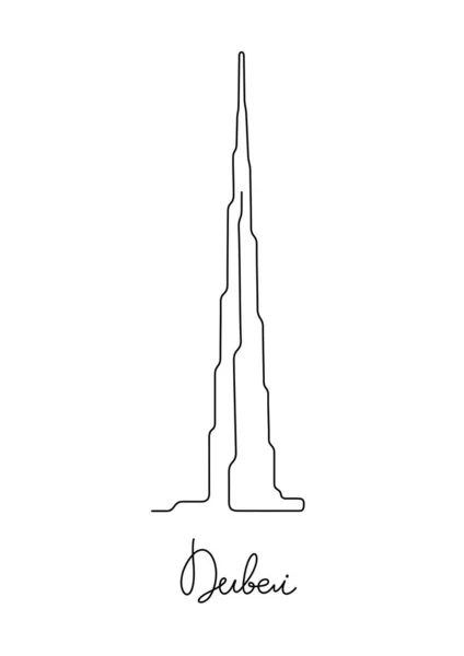 Burj Khalifa Icono Línea Simplemente Vector Ilustración — Vector de stock