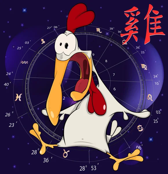 Zodiaco de dibujos animados de gallo — Vector de stock
