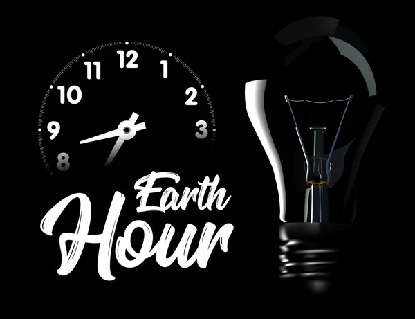 The Earth Hour is an international action calling for the switching off of light for one hour for environmental assistance to planet Earth. Vector illustration — Stock Vector