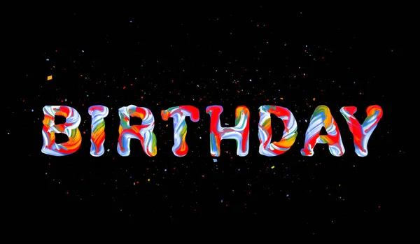 다채로운 3d 텍스트 생일 — 스톡 벡터