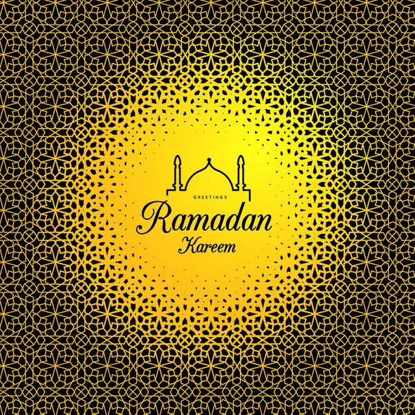 Ramadan Kareem Gefeliciteerd Met Vakantie Vectorillustratie — Stockvector