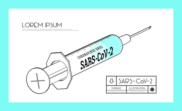 注射器与头孢病毒药物 Sars Cov Covid 2019疫苗 白色背景的矢量3D说明 — 图库矢量图片
