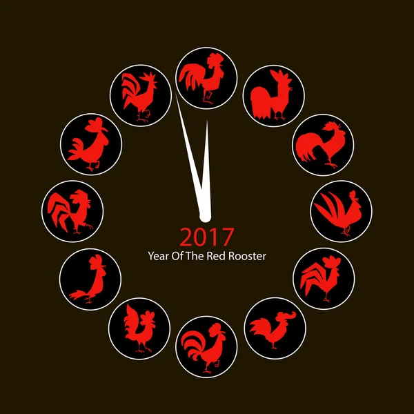 Horloge de coq, symbole du nouvel an 2017 — Image vectorielle