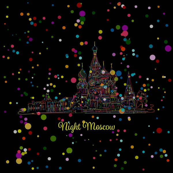 Nattvinter Moskva, Röda torget, skiss för din design — Stock vektor