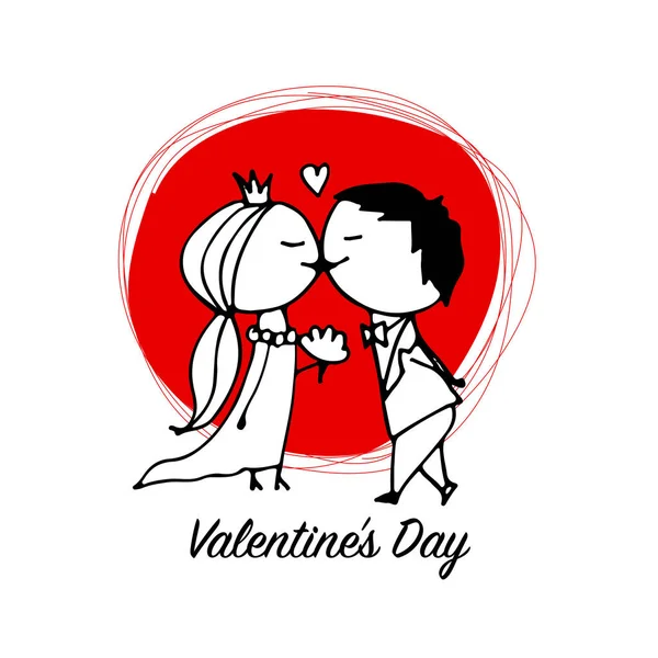 Pareja enamorada besándose, boceto de San Valentín para tu diseño — Vector de stock