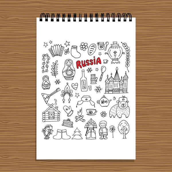 Rusia, colección de iconos. Boceto para su diseño — Archivo Imágenes Vectoriales