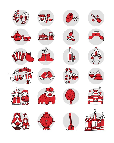 Russia, set di icone. Schizzo per il tuo design — Vettoriale Stock