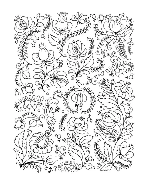 Квітковий орнамент, ескіз вашого дизайну — стоковий вектор