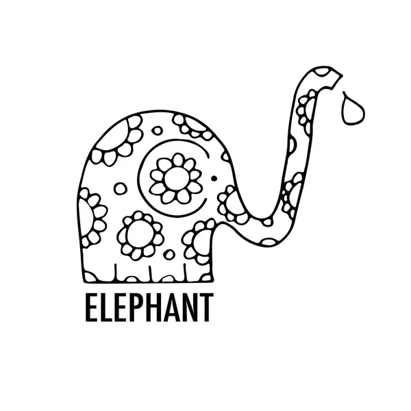 Ornate elephant design — Stock Vector