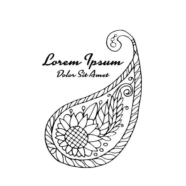 Paisley ornament, sketch for your design — Stock Vector