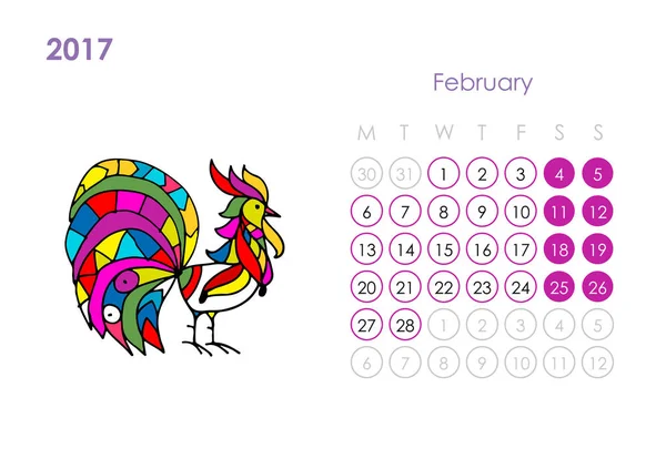 Calendario del gallo 2017 per il tuo design. Mese di febbraio . — Vettoriale Stock