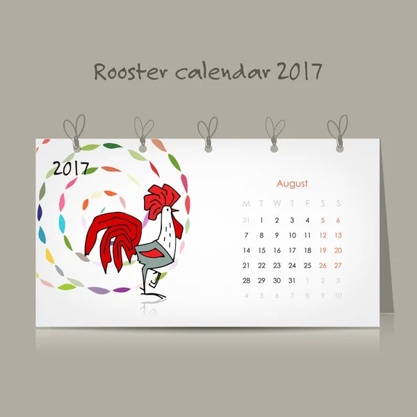 Calendário de galo 2017 para o seu design — Vetor de Stock