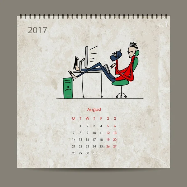 Срок службы офиса, календарь 2017 — стоковый вектор