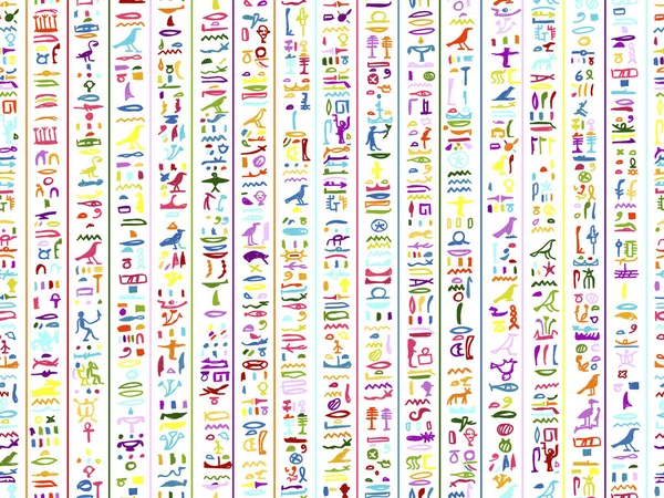 Ägypten Hieroglyphen, nahtlose Muster für Ihr Design — Stockvektor