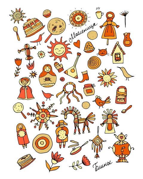 Maslenitsa o Shrovetide. Conjunto de iconos para su diseño — Archivo Imágenes Vectoriales